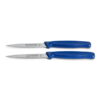 זוג סכינים משוננות להב חד Toolswiss